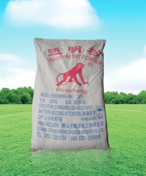 1250目普通透明粉