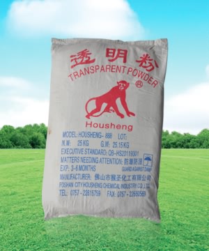 1250目優(yōu)質(zhì)透明粉