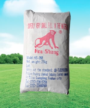 HOUSHENG TM系列1250目滑石粉