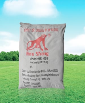 白底專用滑石粉